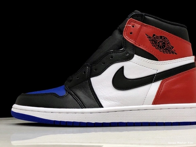 Retro Jordan 1 
